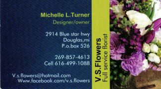 VS Flowers